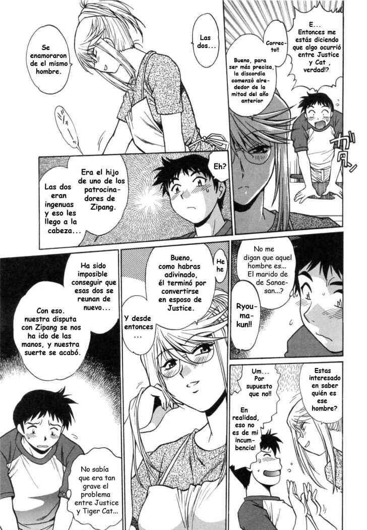 Read Ring x Mama ES Manga Online