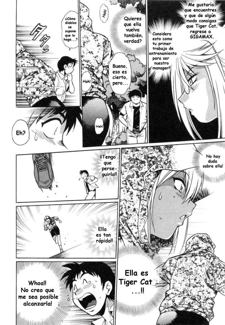 Read Ring x Mama ES Manga Online