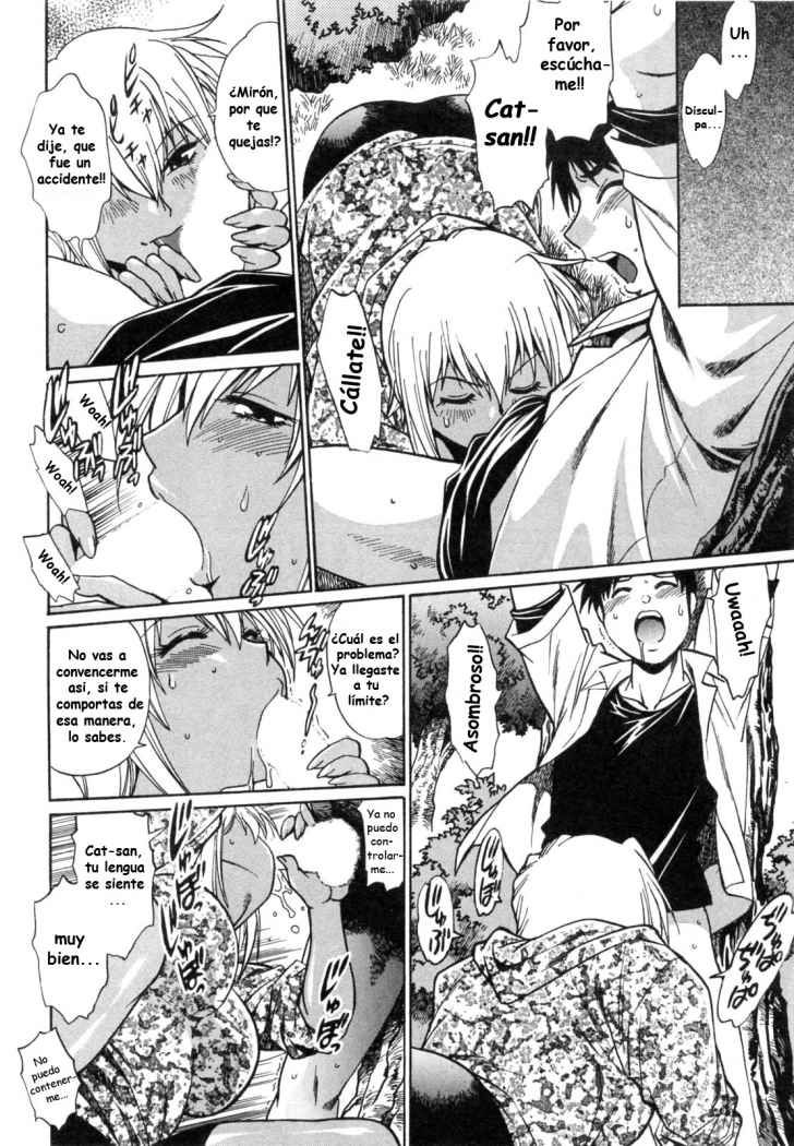 Read Ring x Mama ES Manga Online