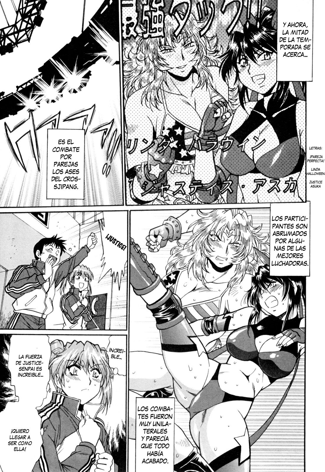Read Ring x Mama ES Manga Online