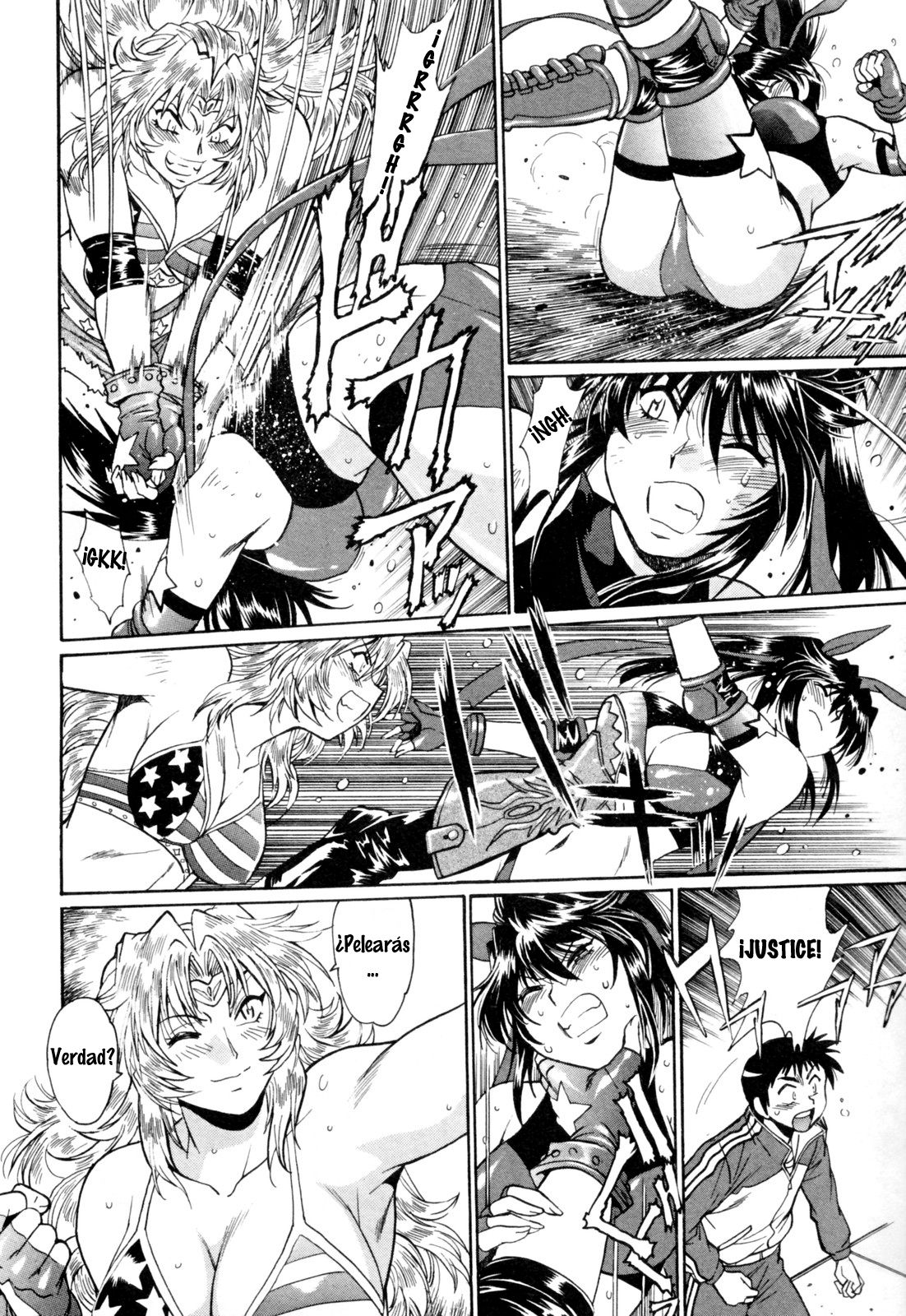Read Ring x Mama ES Manga Online