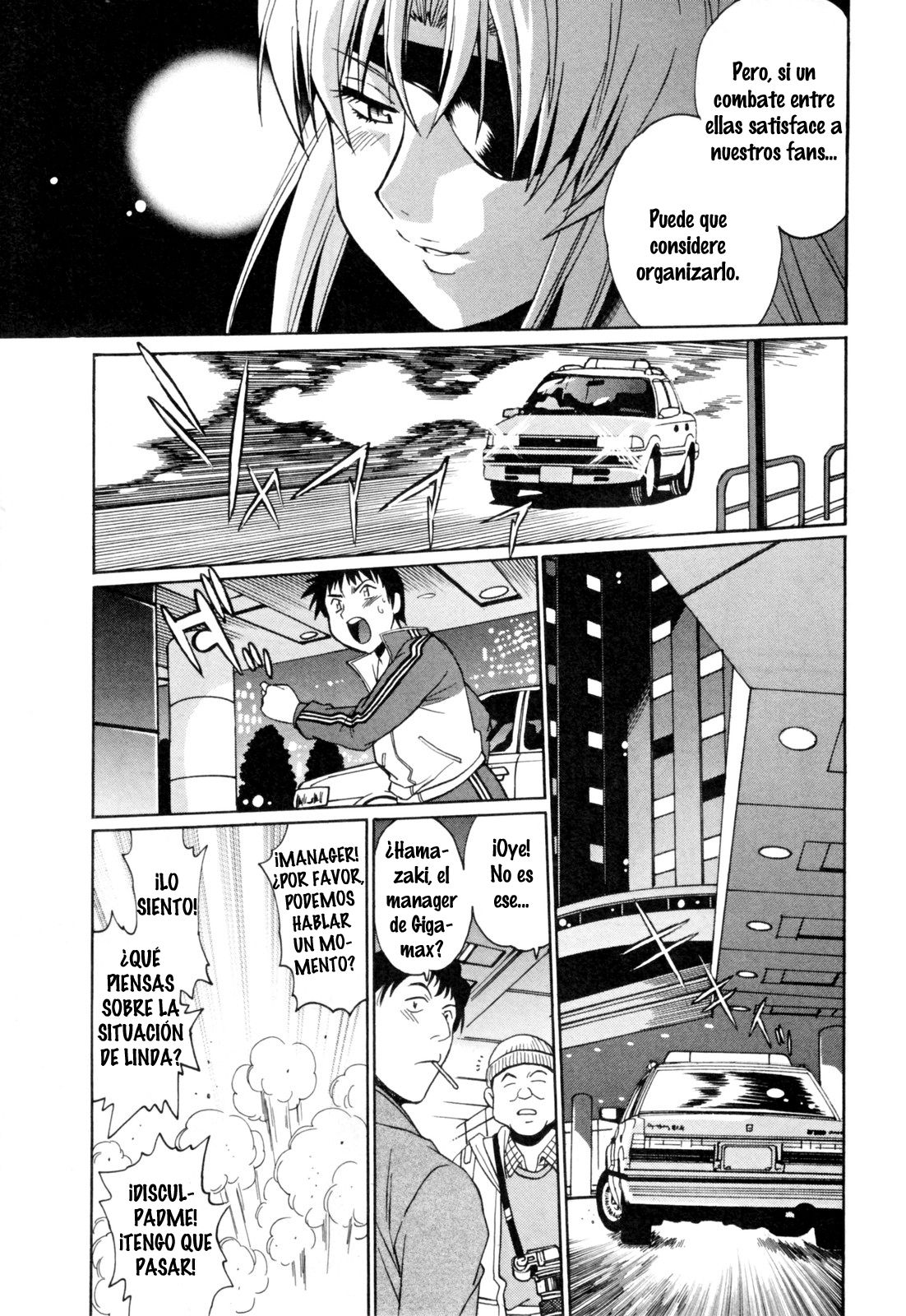 Read Ring x Mama ES Manga Online