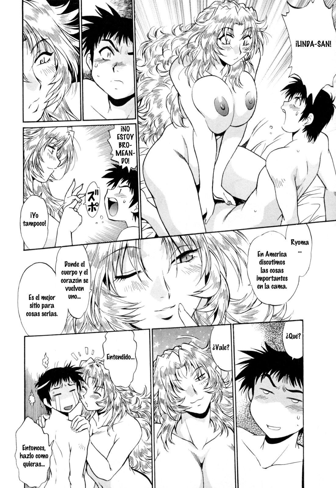 Read Ring x Mama ES Manga Online