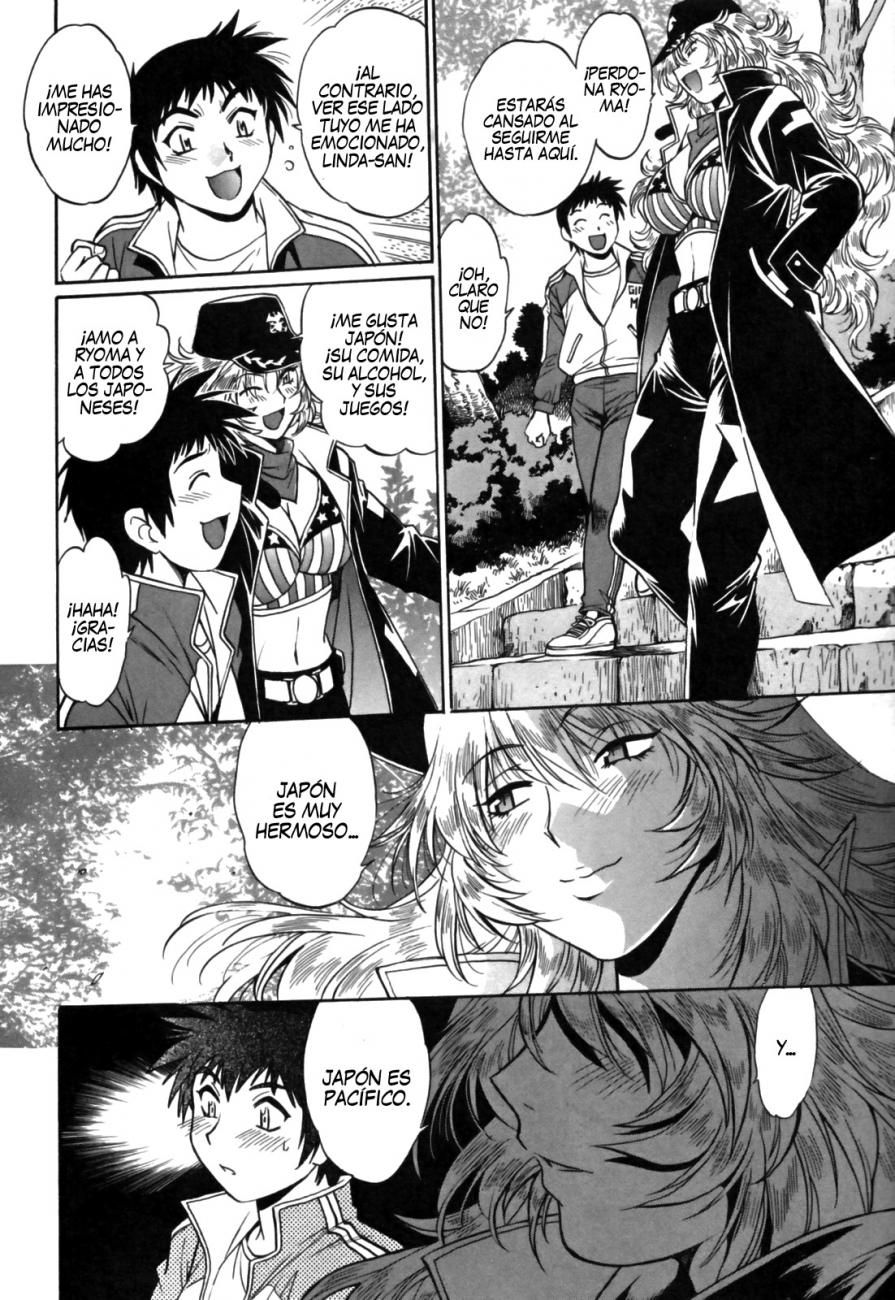 Read Ring x Mama ES Manga Online