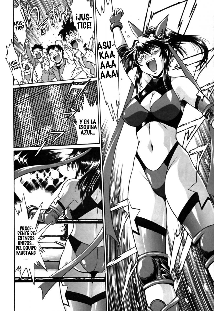 Read Ring x Mama ES Manga Online