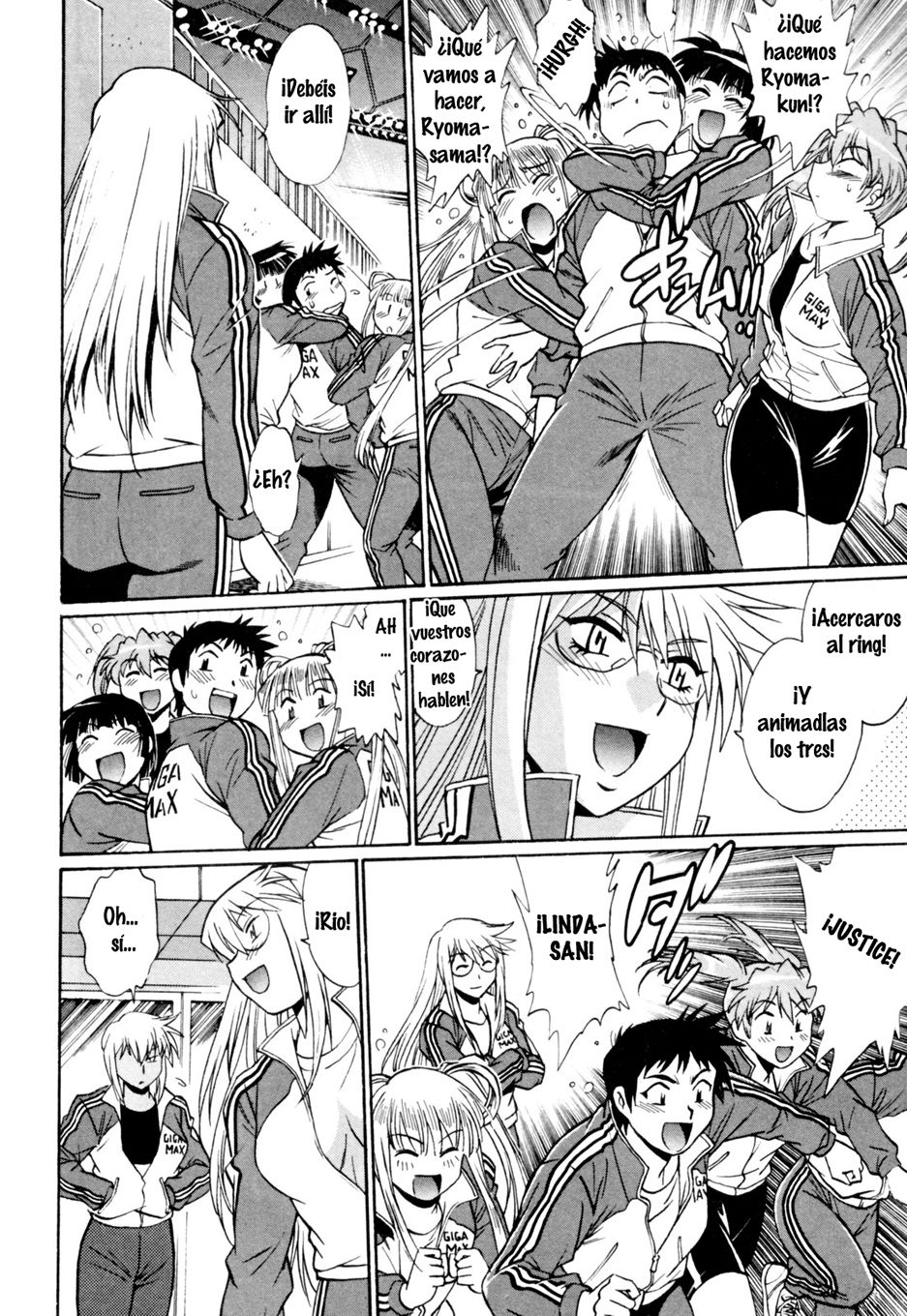 Read Ring x Mama ES Manga Online