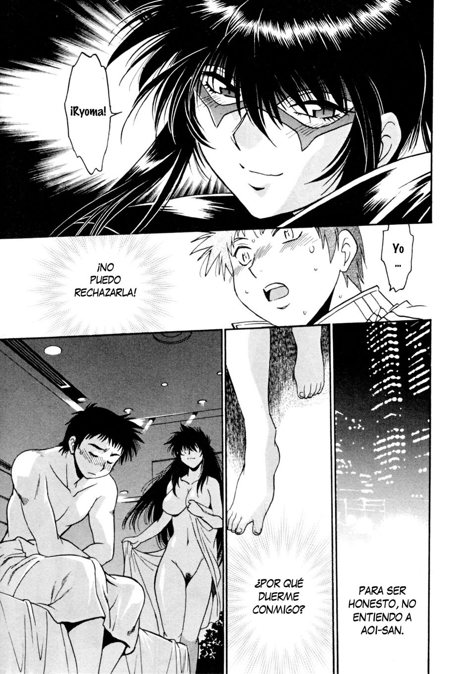 Read Ring x Mama ES Manga Online