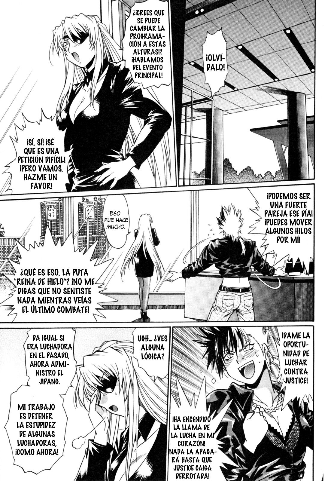 Read Ring x Mama ES Manga Online
