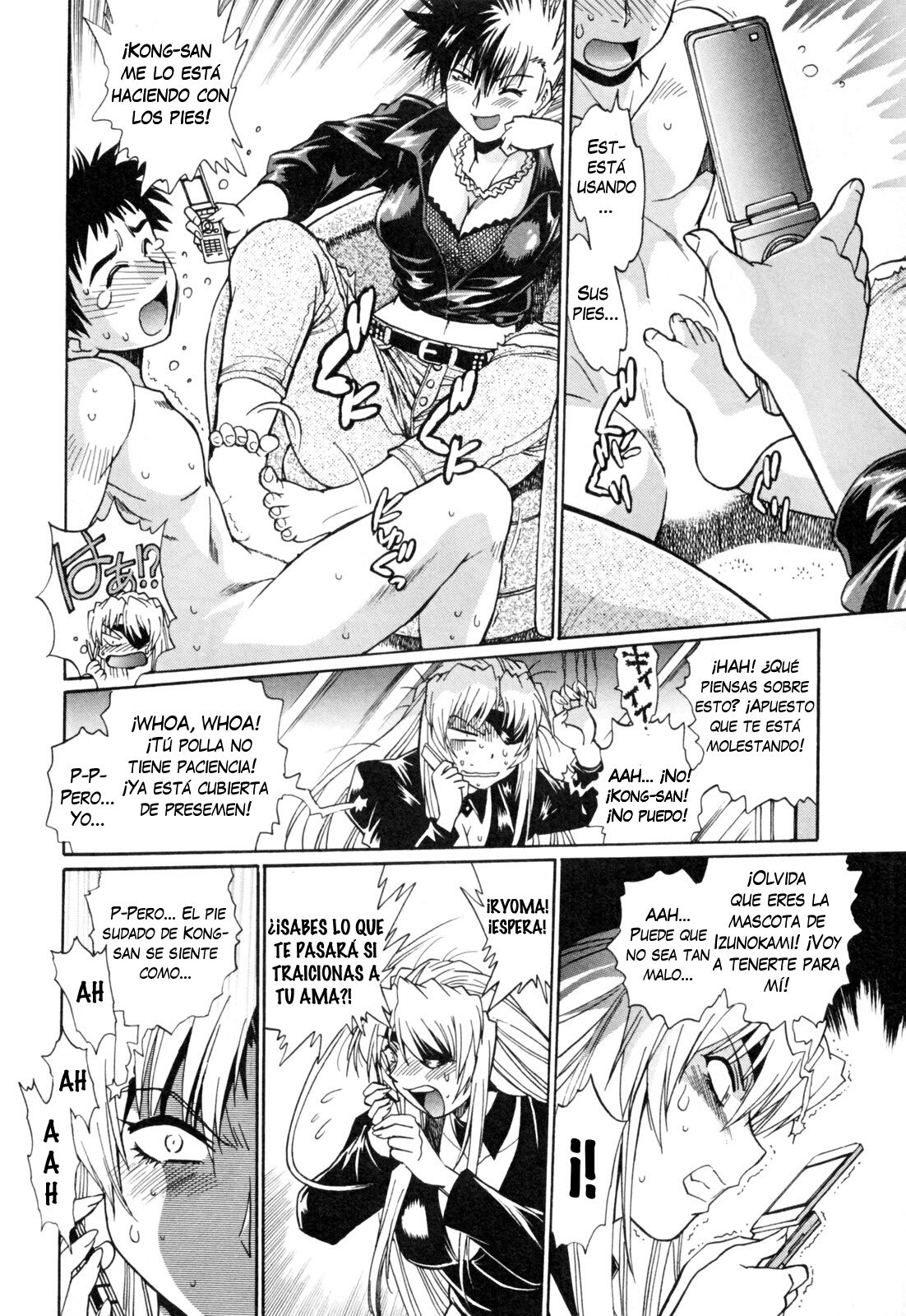 Read Ring x Mama ES Manga Online