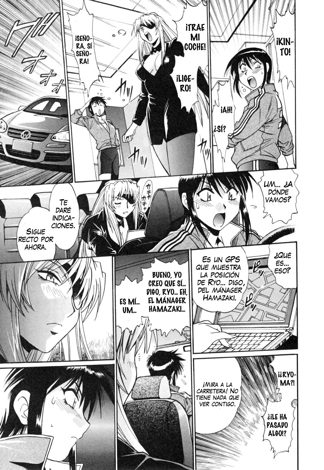 Read Ring x Mama ES Manga Online
