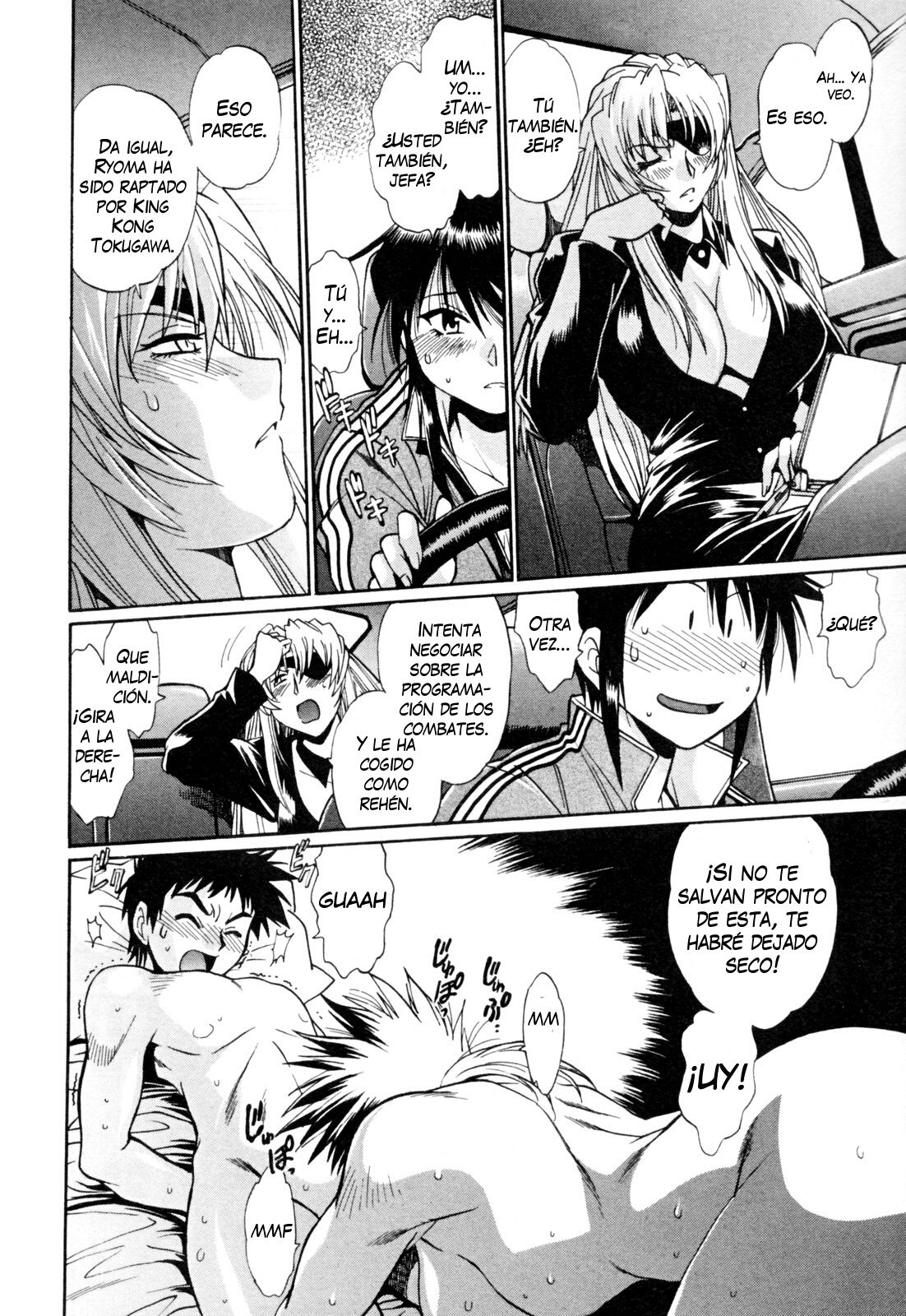 Read Ring x Mama ES Manga Online