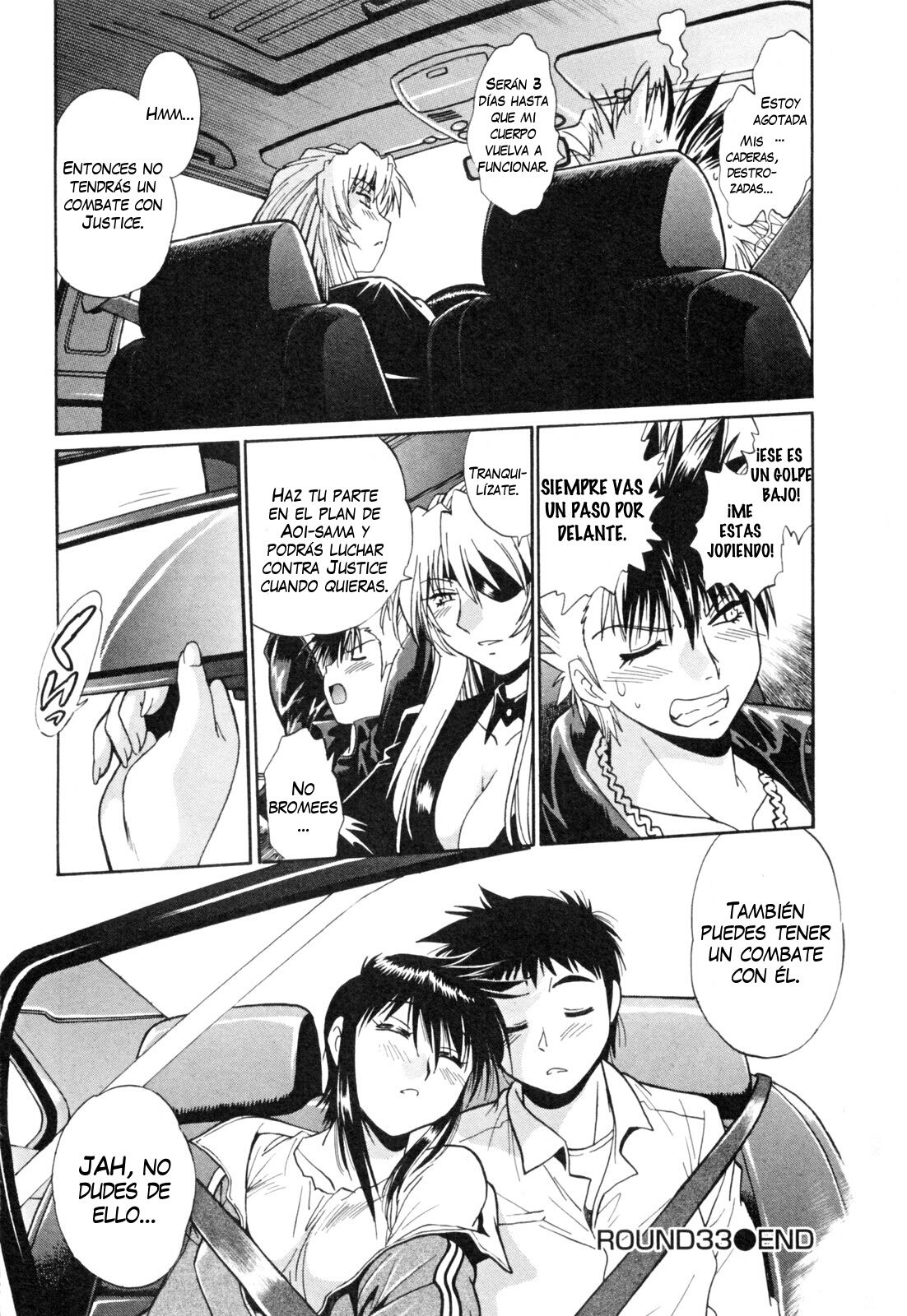 Read Ring x Mama ES Manga Online