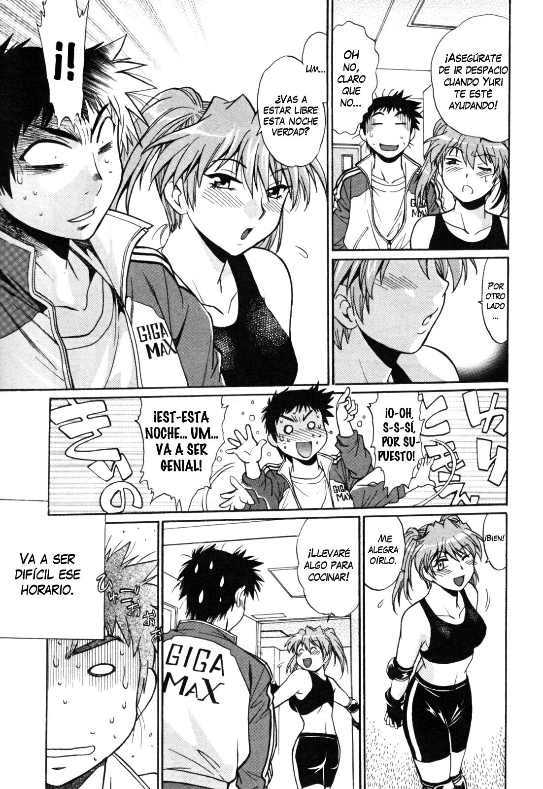 Read Ring x Mama ES Manga Online