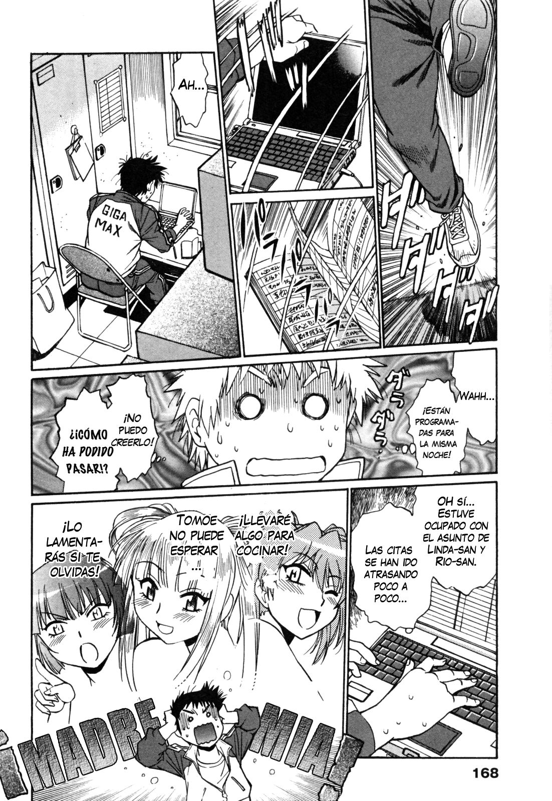 Read Ring x Mama ES Manga Online