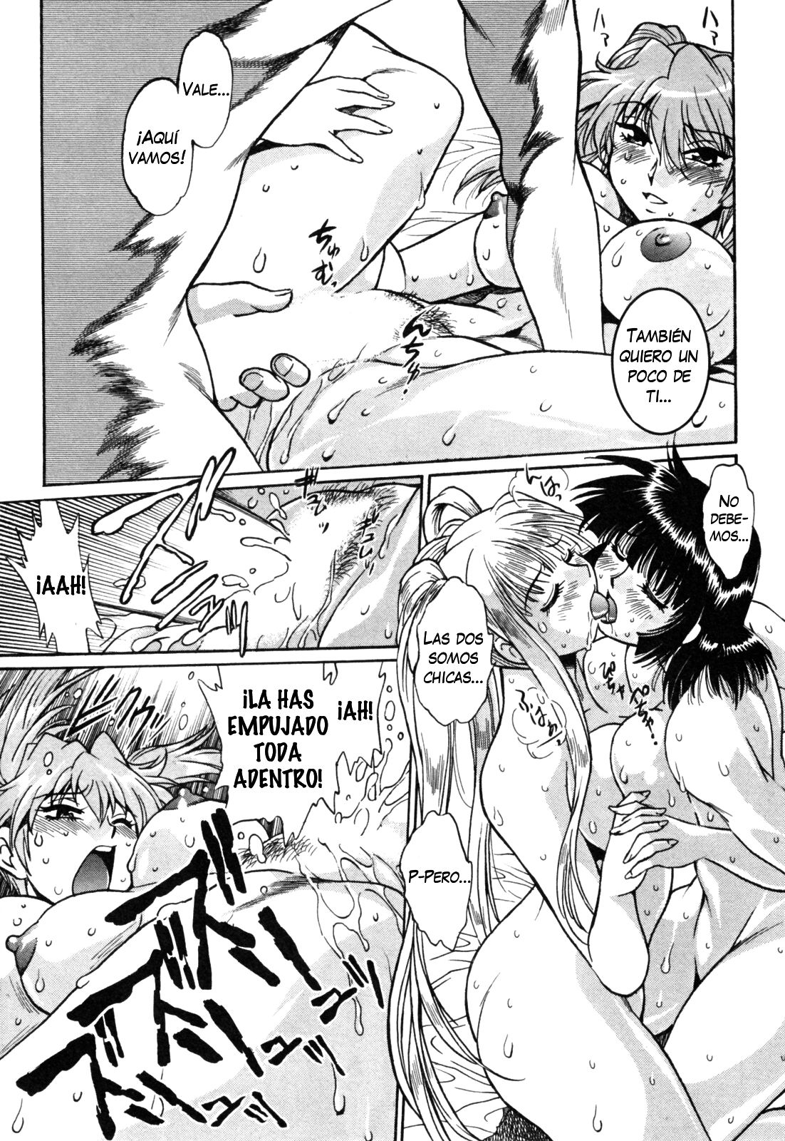 Read Ring x Mama ES Manga Online