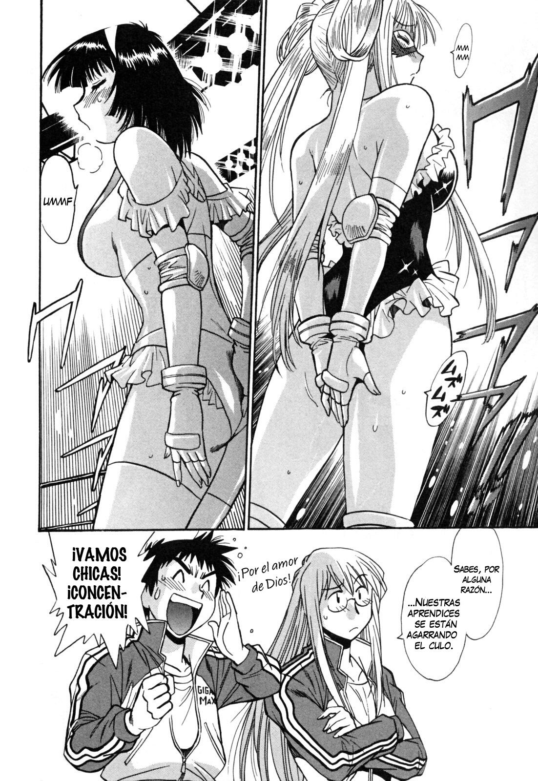 Read Ring x Mama ES Manga Online