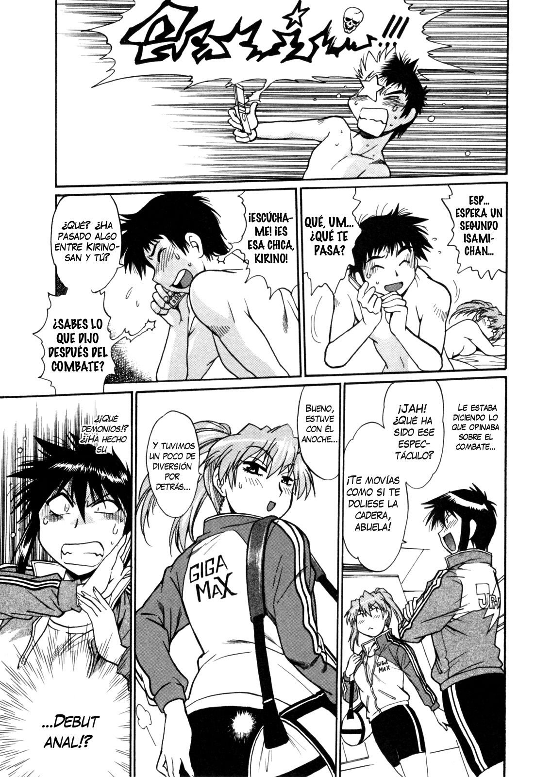 Read Ring x Mama ES Manga Online