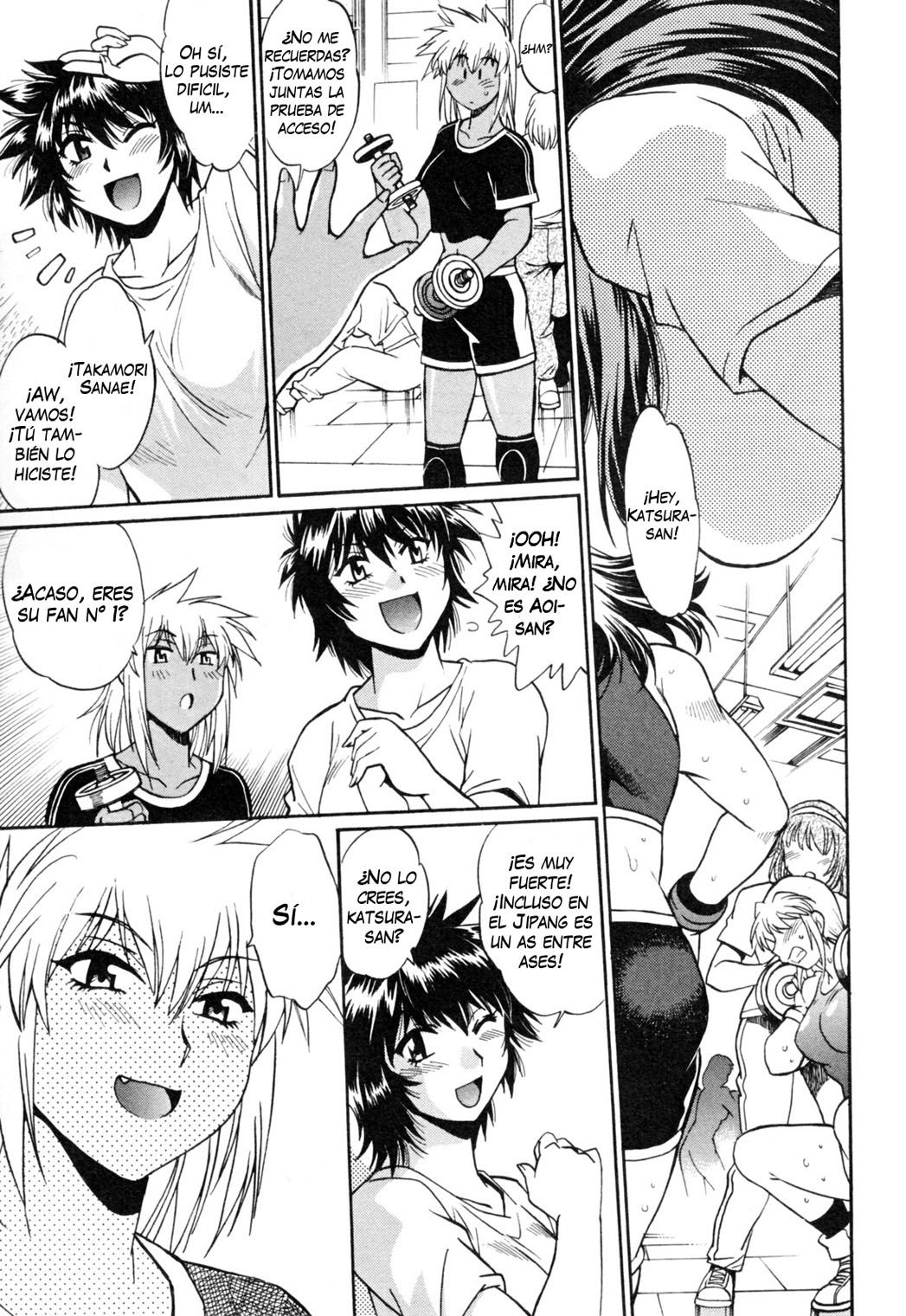 Read Ring x Mama ES Manga Online