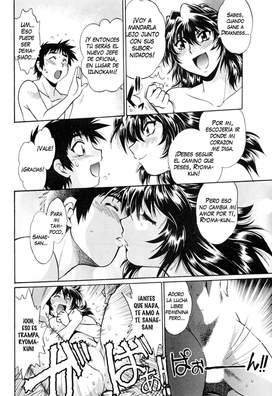 Read Ring x Mama ES Manga Online