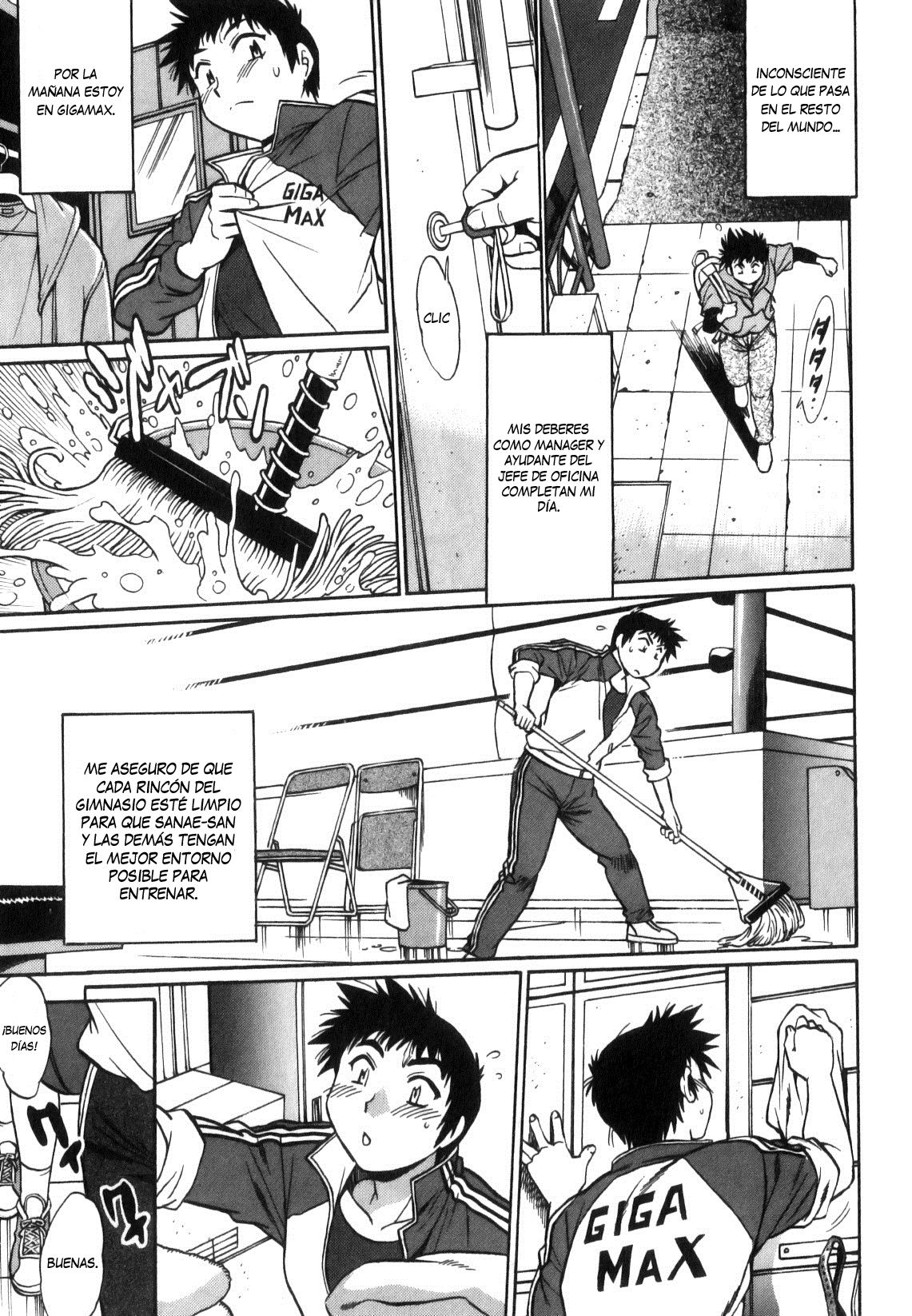 Read Ring x Mama ES Manga Online