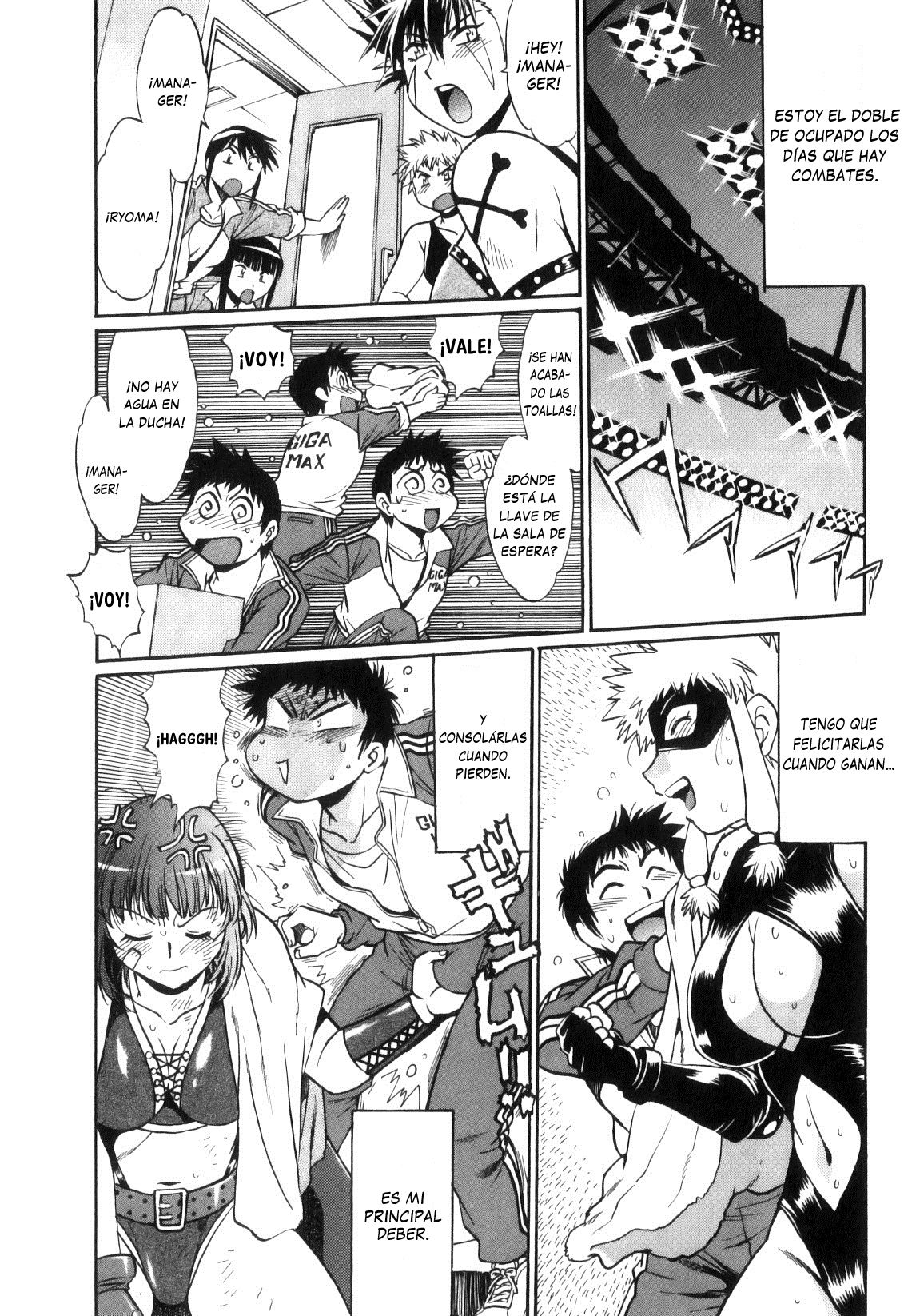 Read Ring x Mama ES Manga Online