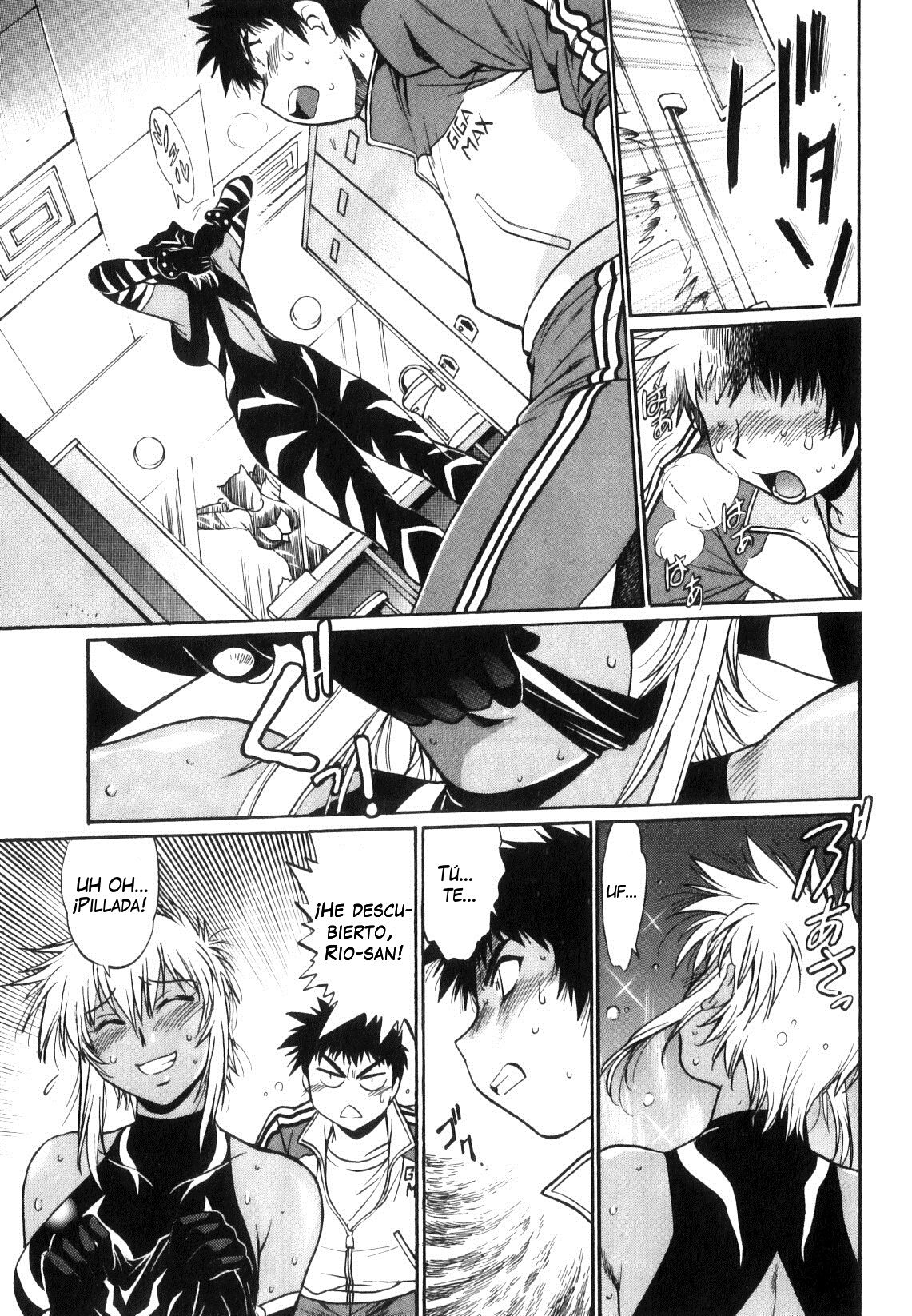 Read Ring x Mama ES Manga Online