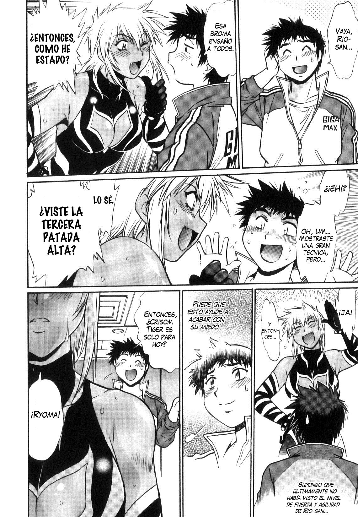 Read Ring x Mama ES Manga Online