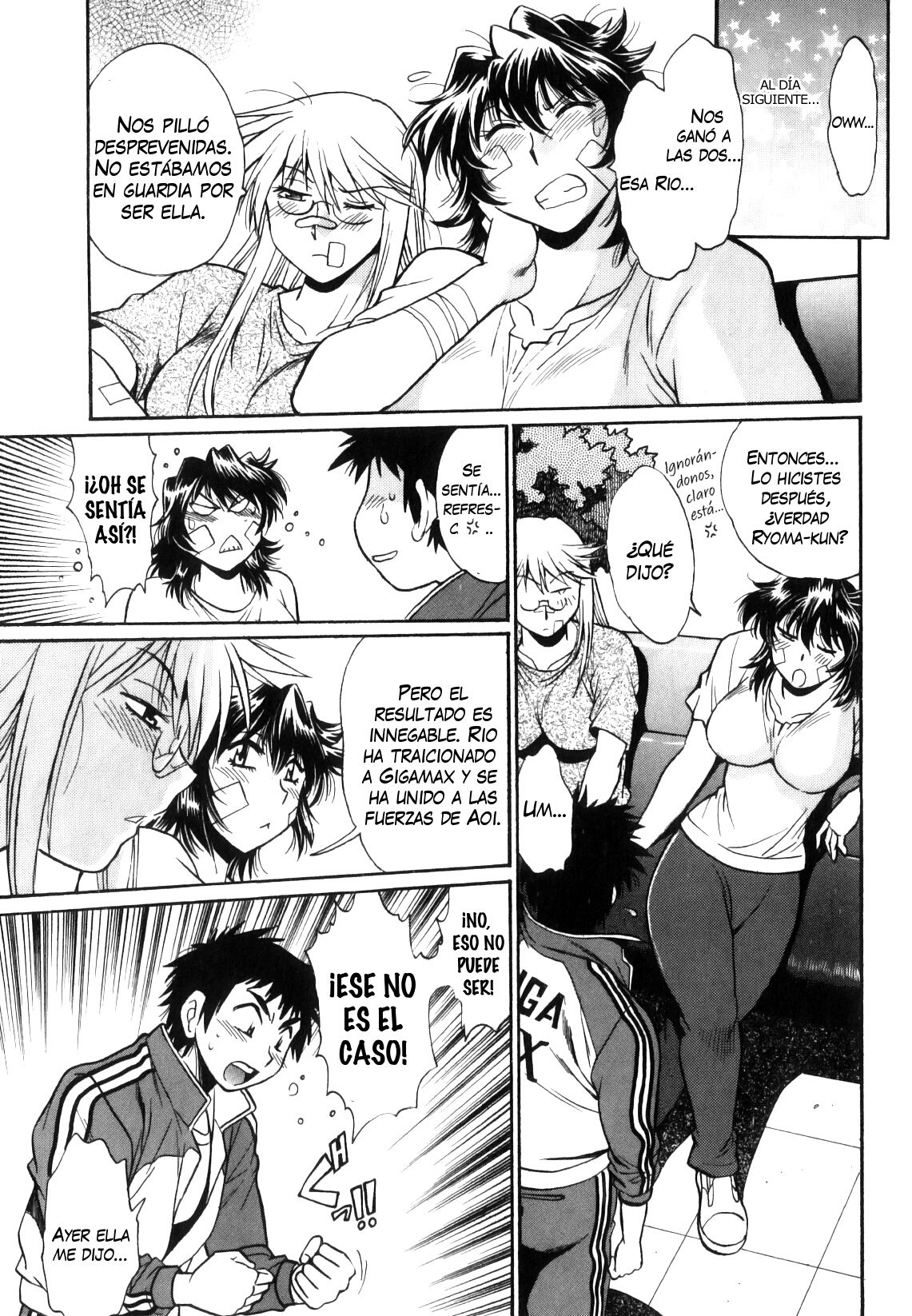 Read Ring x Mama ES Manga Online