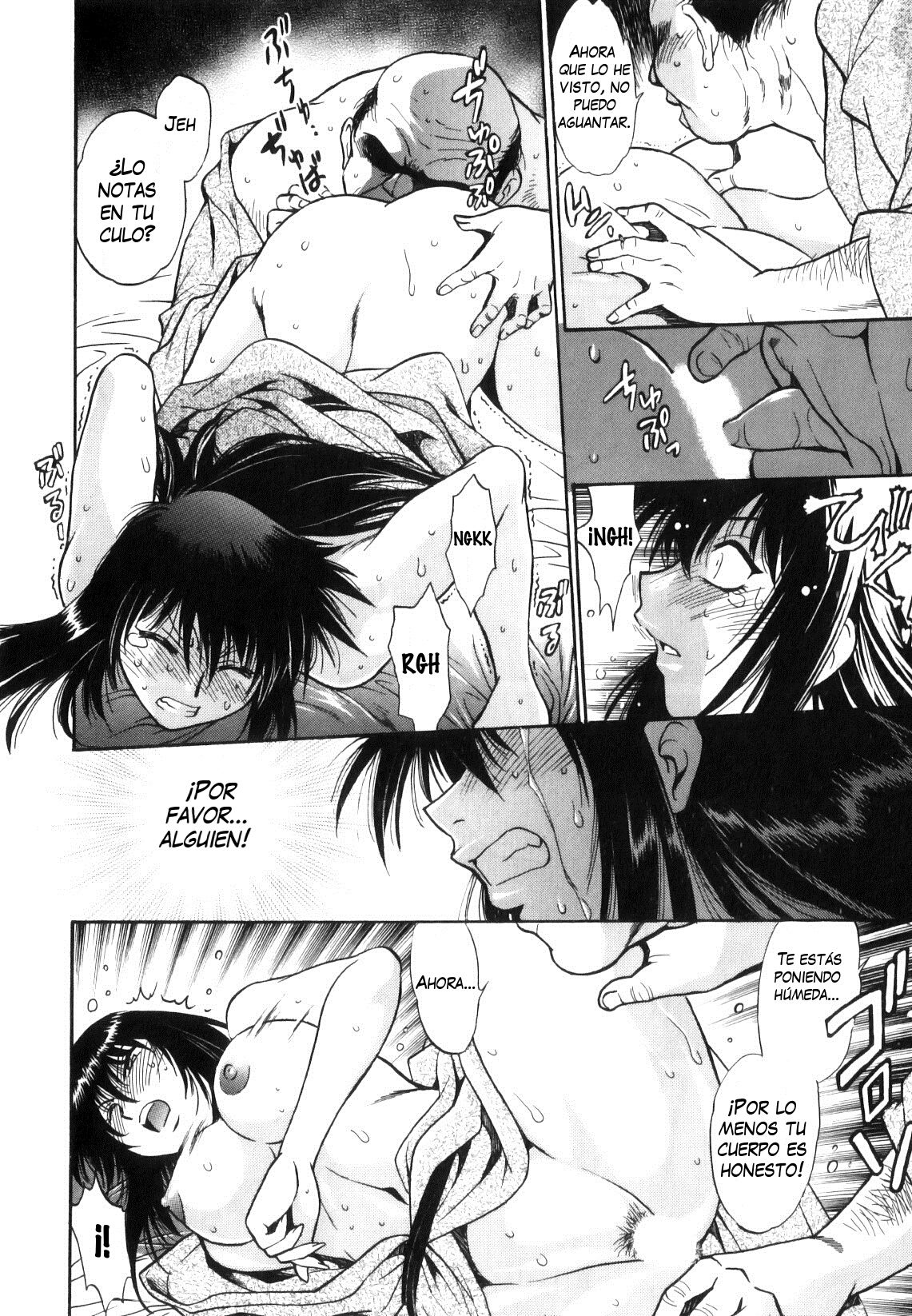 Read Ring x Mama ES Manga Online