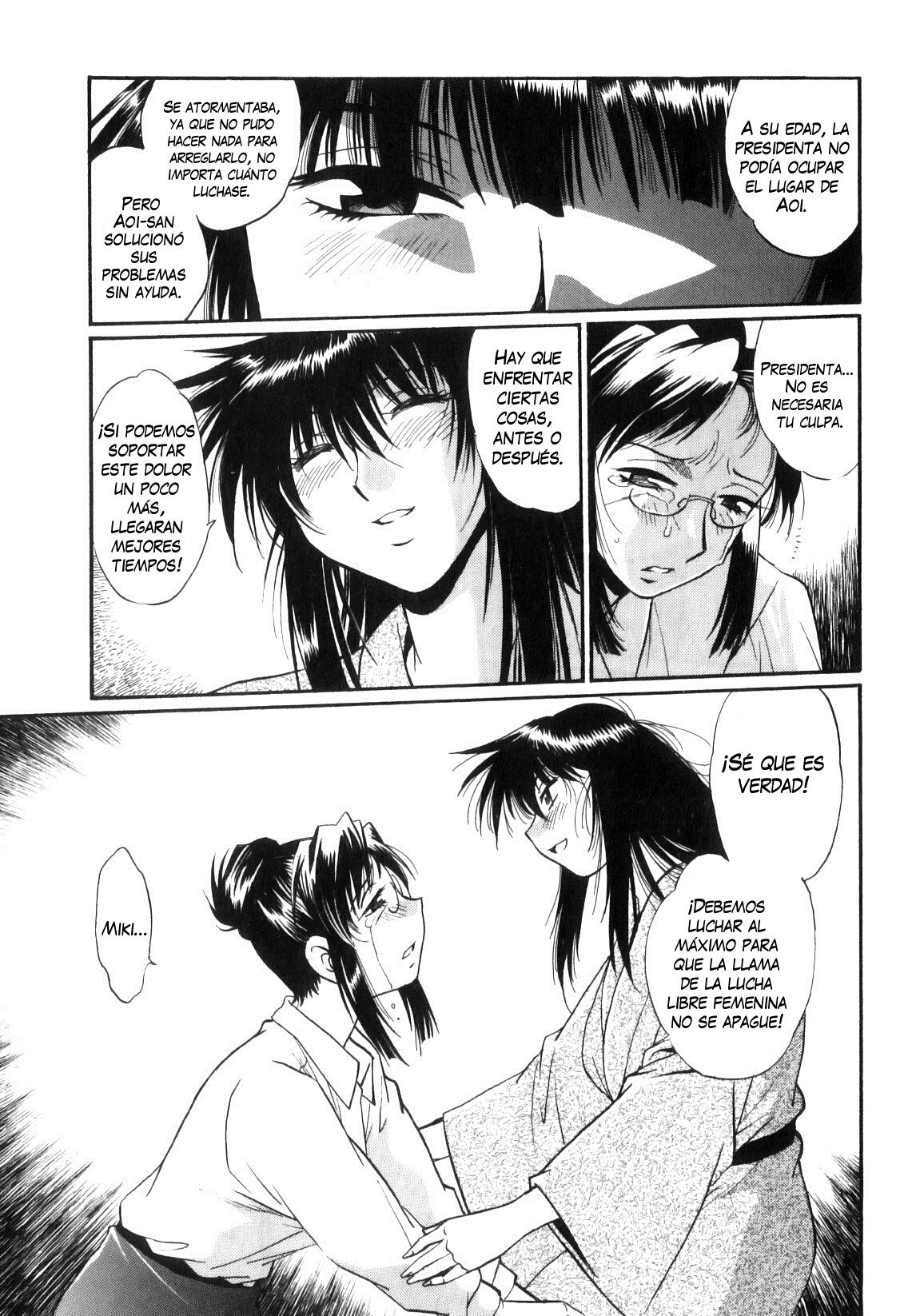 Read Ring x Mama ES Manga Online