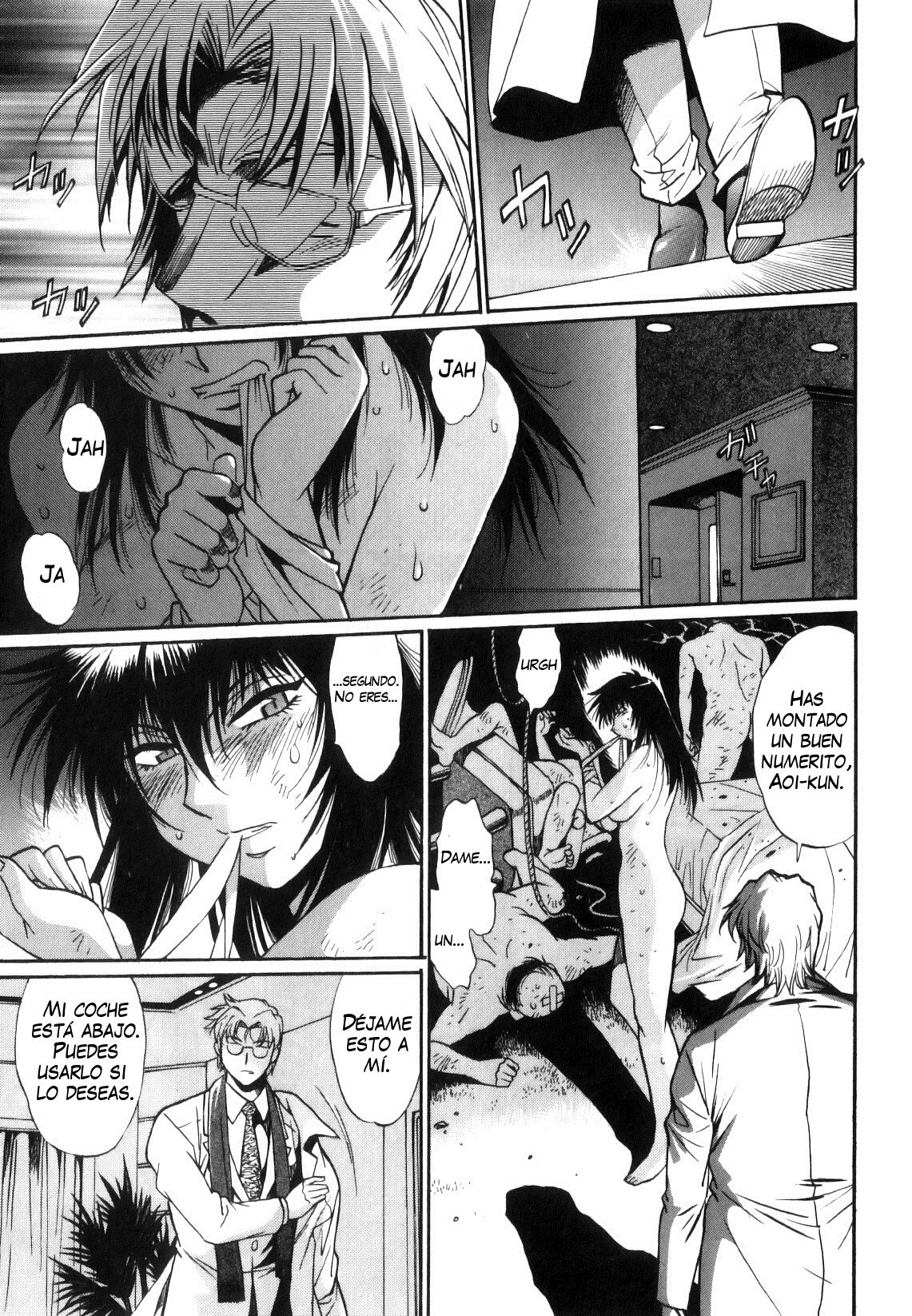 Read Ring x Mama ES Manga Online