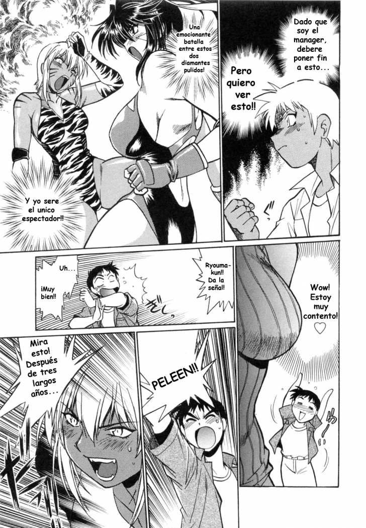 Read Ring x Mama ES Manga Online
