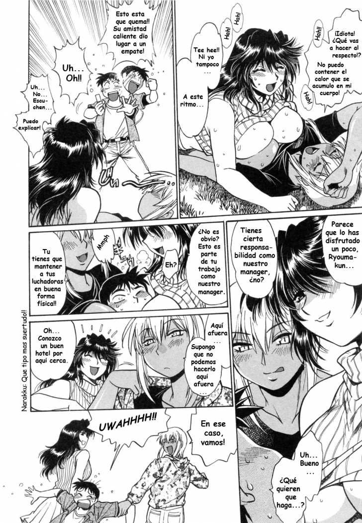 Read Ring x Mama ES Manga Online