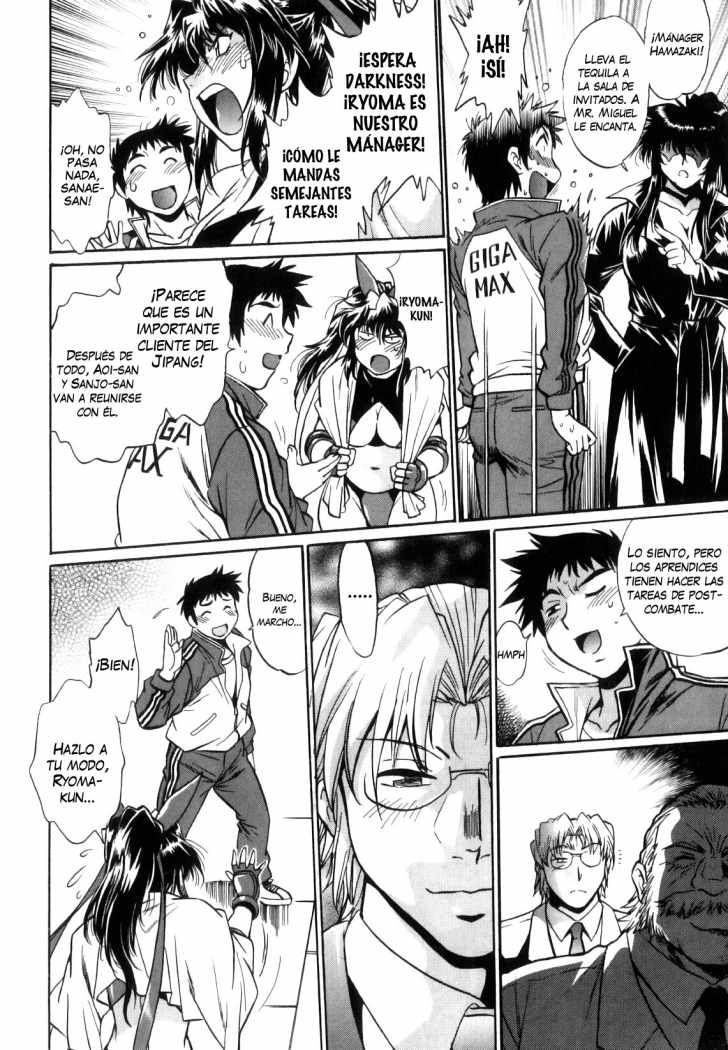 Read Ring x Mama ES Manga Online