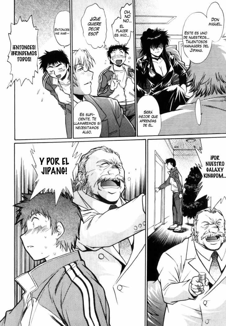 Read Ring x Mama ES Manga Online