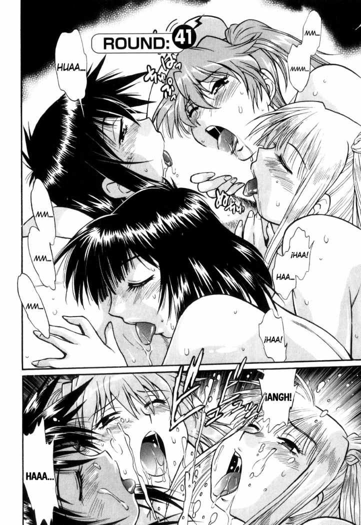 Read Ring x Mama ES Manga Online