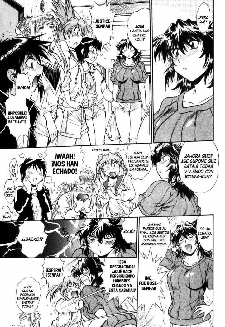 Read Ring x Mama ES Manga Online
