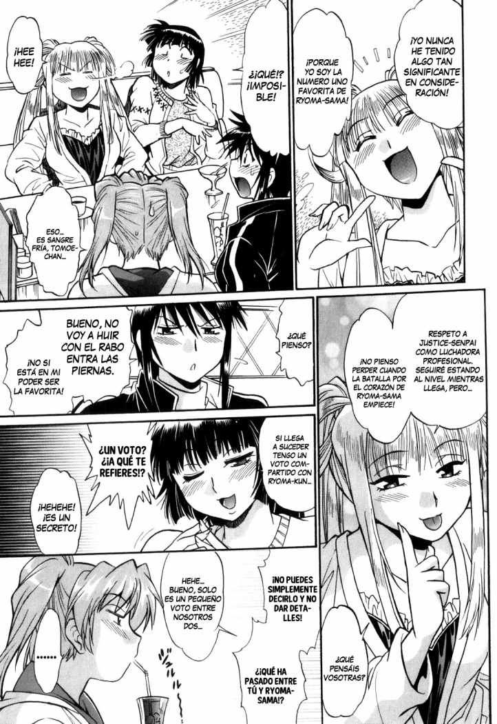 Read Ring x Mama ES Manga Online