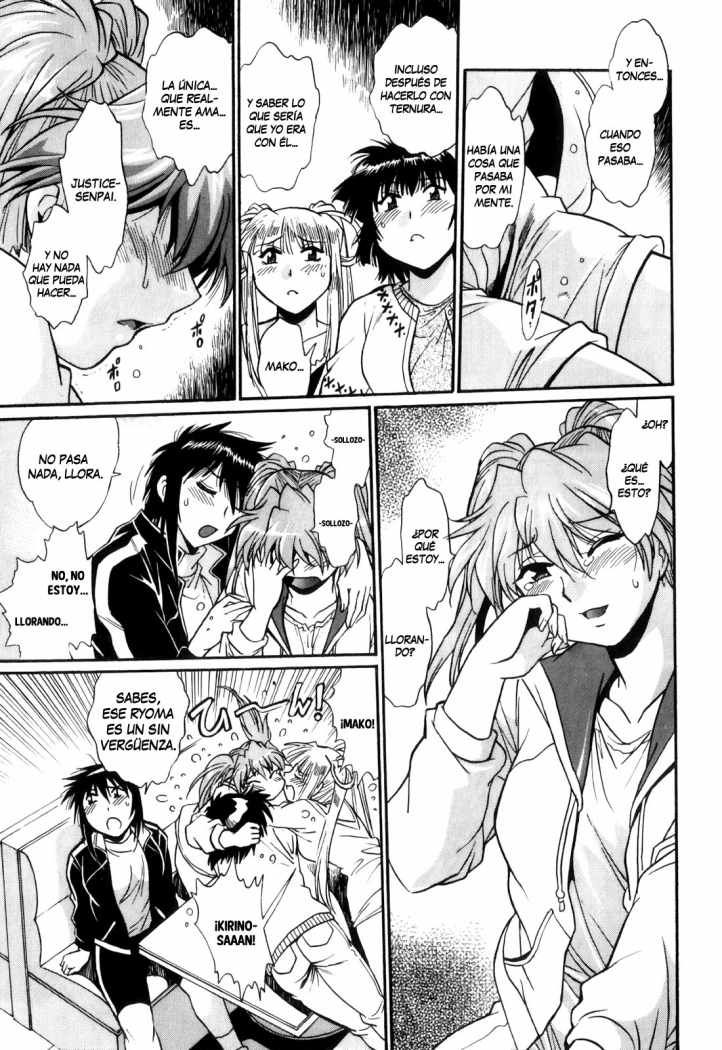 Read Ring x Mama ES Manga Online
