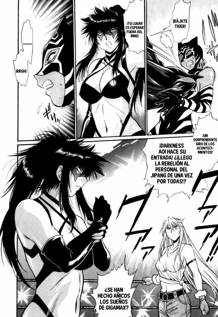 Read Ring x Mama ES Manga Online