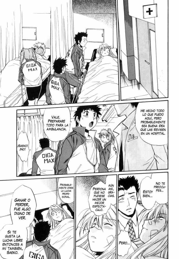 Read Ring x Mama ES Manga Online