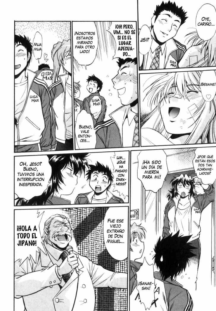 Read Ring x Mama ES Manga Online