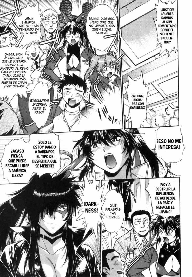 Read Ring x Mama ES Manga Online
