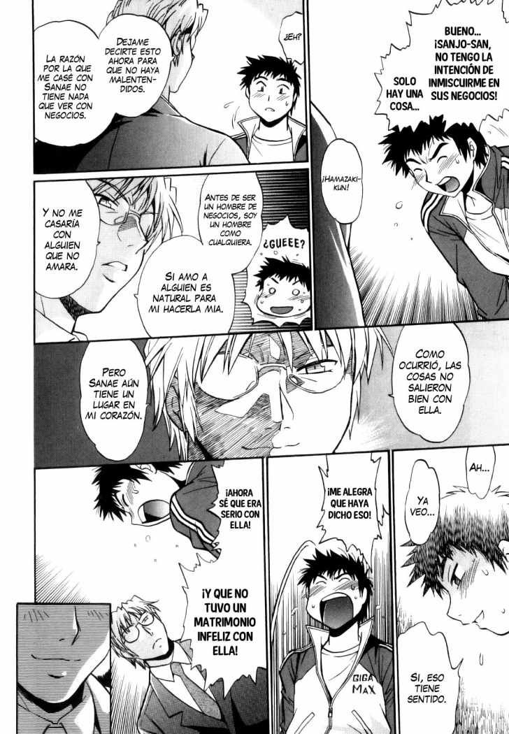 Read Ring x Mama ES Manga Online