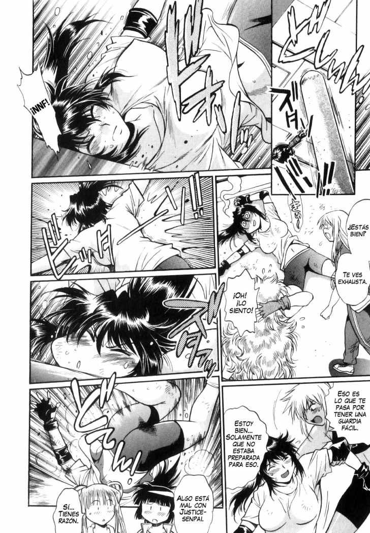Read Ring x Mama ES Manga Online