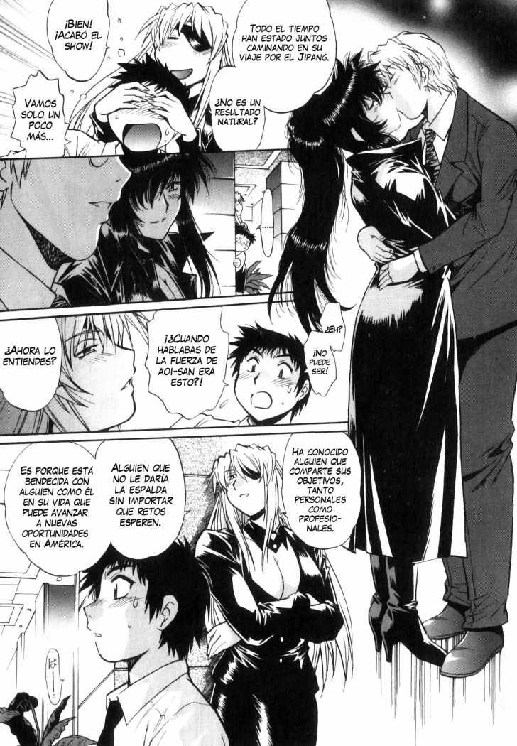 Read Ring x Mama ES Manga Online