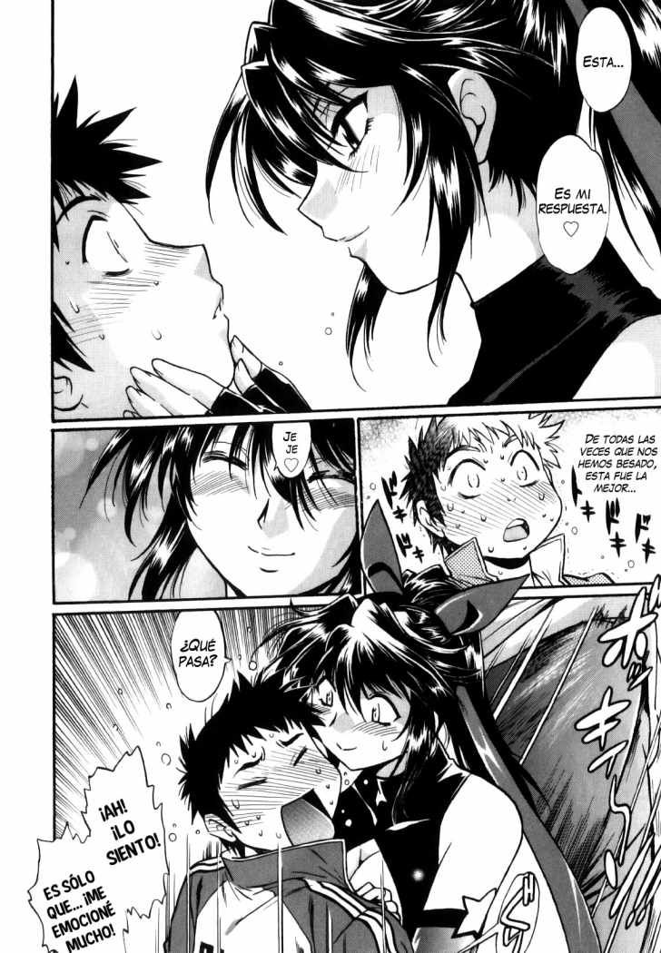 Read Ring x Mama ES Manga Online
