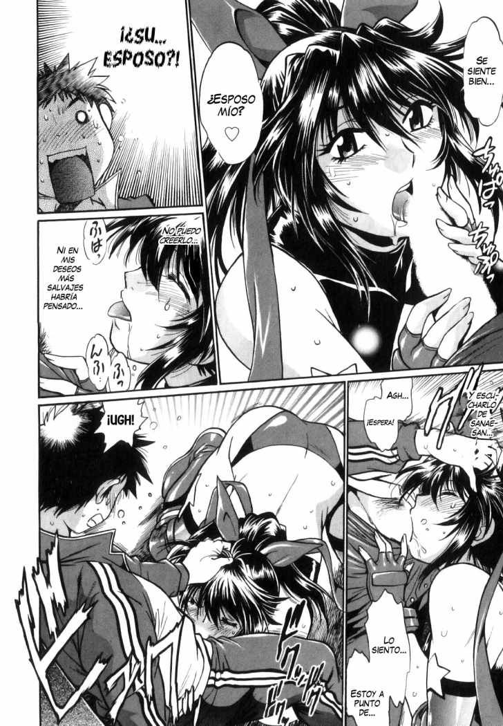 Read Ring x Mama ES Manga Online