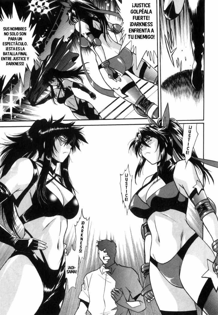 Read Ring x Mama ES Manga Online
