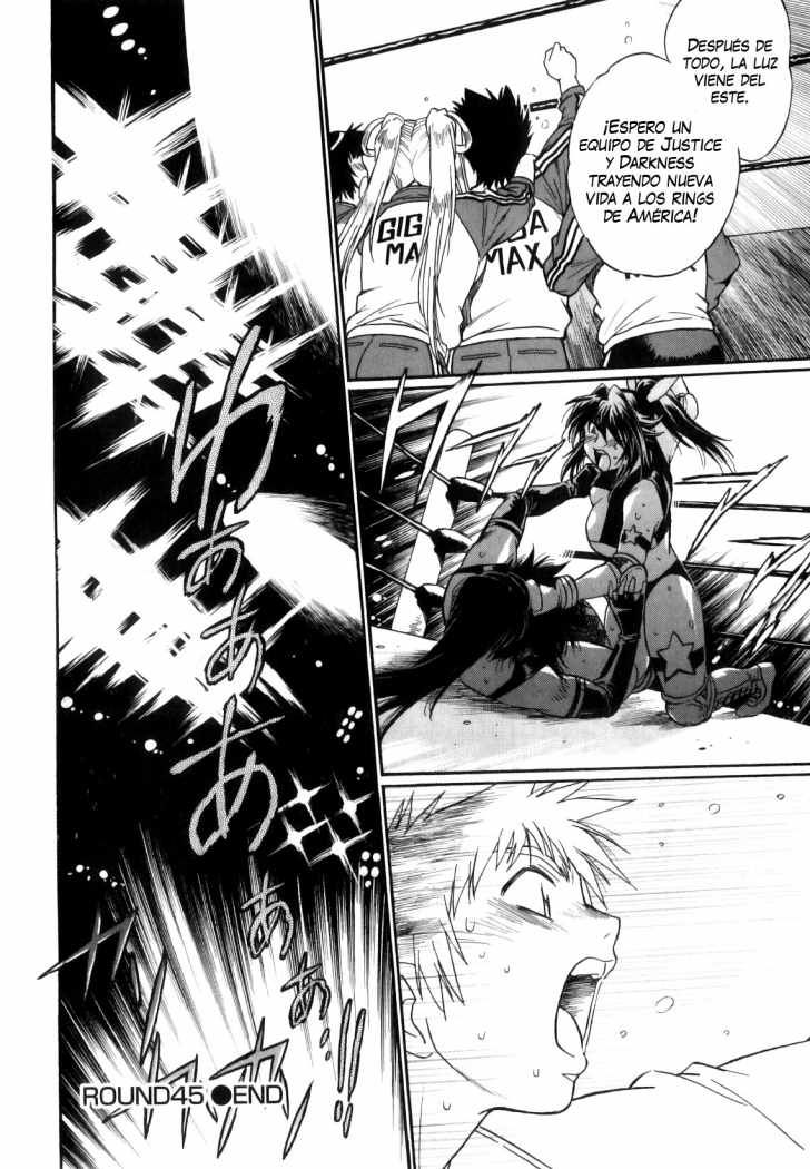 Read Ring x Mama ES Manga Online